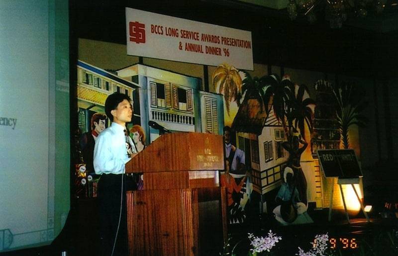 19960901 BCCS - Seamus Phan presenting a keynote on launch of the website for BCCS (Ministry of Finance)
