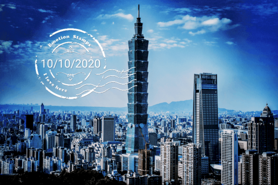 20201010 Taiwan National Day, 臺灣雙十節