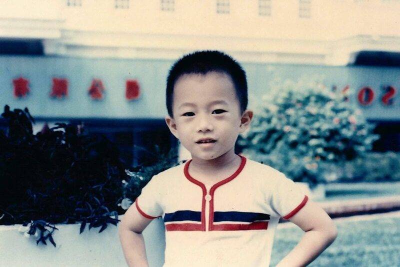 Seamus as a child