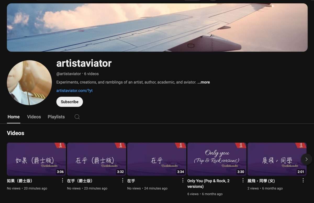 YouTube channel @artistaviator